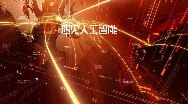 实时路况是如何实现的_什么叫实时路况_实时路况的原理