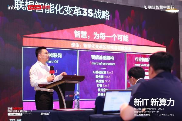 联想电脑win7旗舰版密钥_windows7联想oem密钥_联想win7密钥