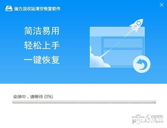 迅龙数据恢复app_讯龙恢复软件怎么样_恢复软件吧