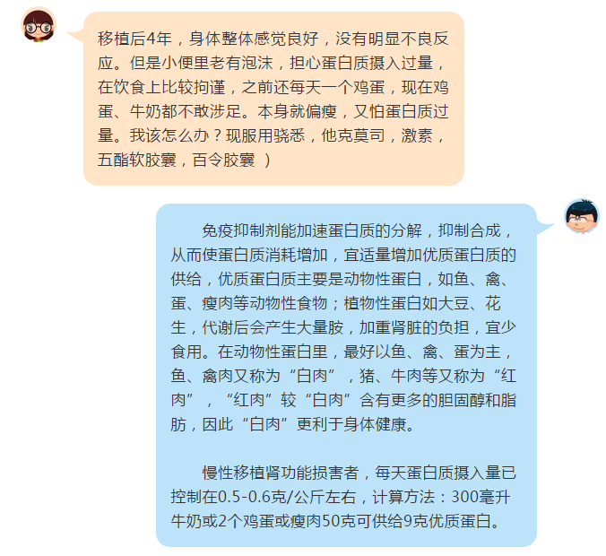 空洞型肺结核吃什么_空洞型肺结核食补_空洞型肺结核吃啥最好