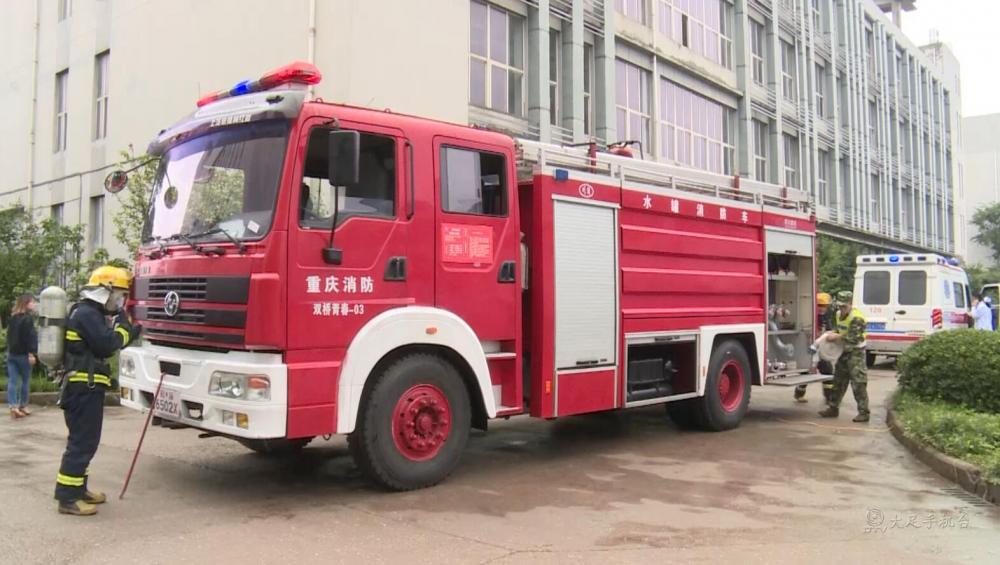 厂房火灾规范甲类设计方案_厂房火灾规范甲类设计标准_甲类厂房火灾设计规范