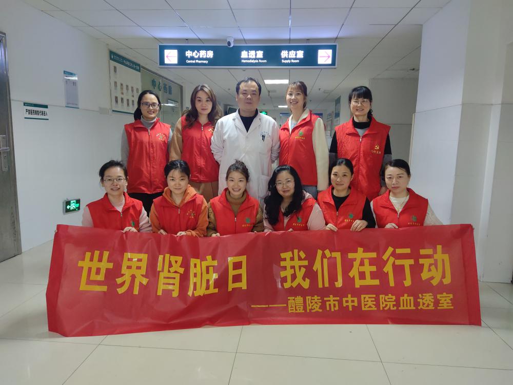 中医门诊管理系统软件_中医门诊医生管理系统_中医门诊部管理系统