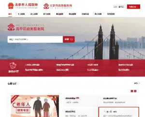 portableapps qq_portableapps qq_portableapps qq