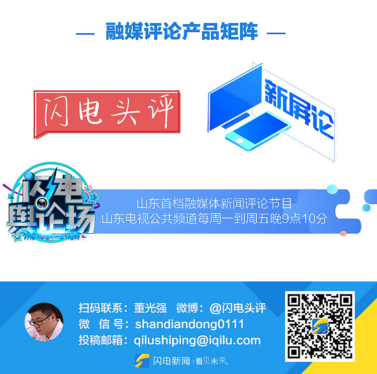 乐至新闻最新消息近七天_乐至新闻频道_乐至新闻新闻网