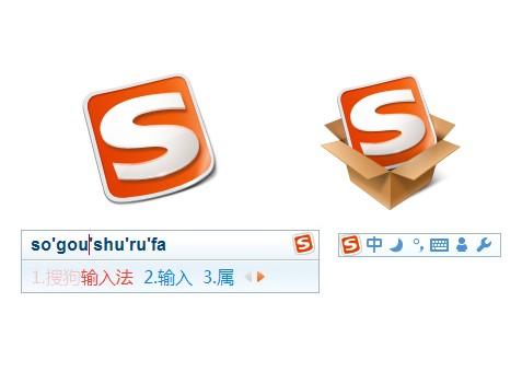 qqkav.exe_exe生成exe文件_sogoucloud.exe
