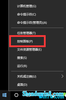 密钥激活windows要多久_密钥激活windows_windows8.1密钥激活
