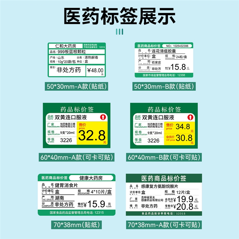 ecshop修改模板_模板修改教程_模板修改小米稍后修改