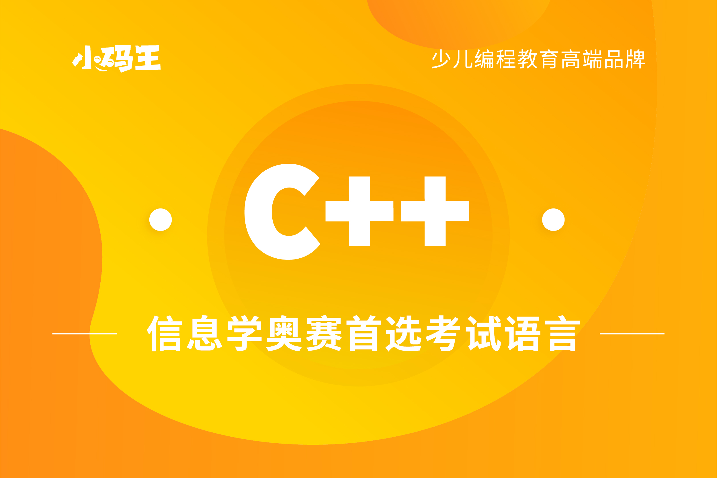 汇编语言基础教程pdf_汇编语言书籍下载_汇编语言教程pdf下载
