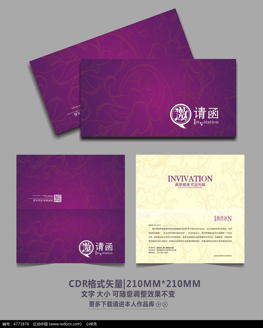 aix 安装weblogic11g_aix 安装weblogic11g_aix 安装weblogic11g