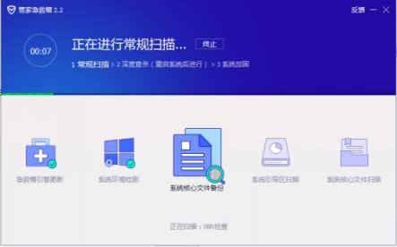 文件是什么格式_vrvrfc.exe是什么文件_文件是用下发还是发放