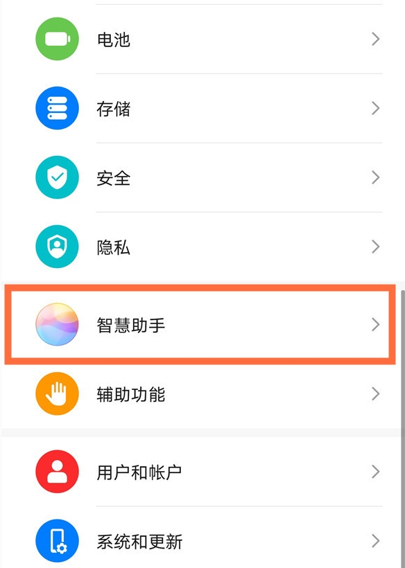 华为t8300二手多少钱_华为t8301_华为t8300二手