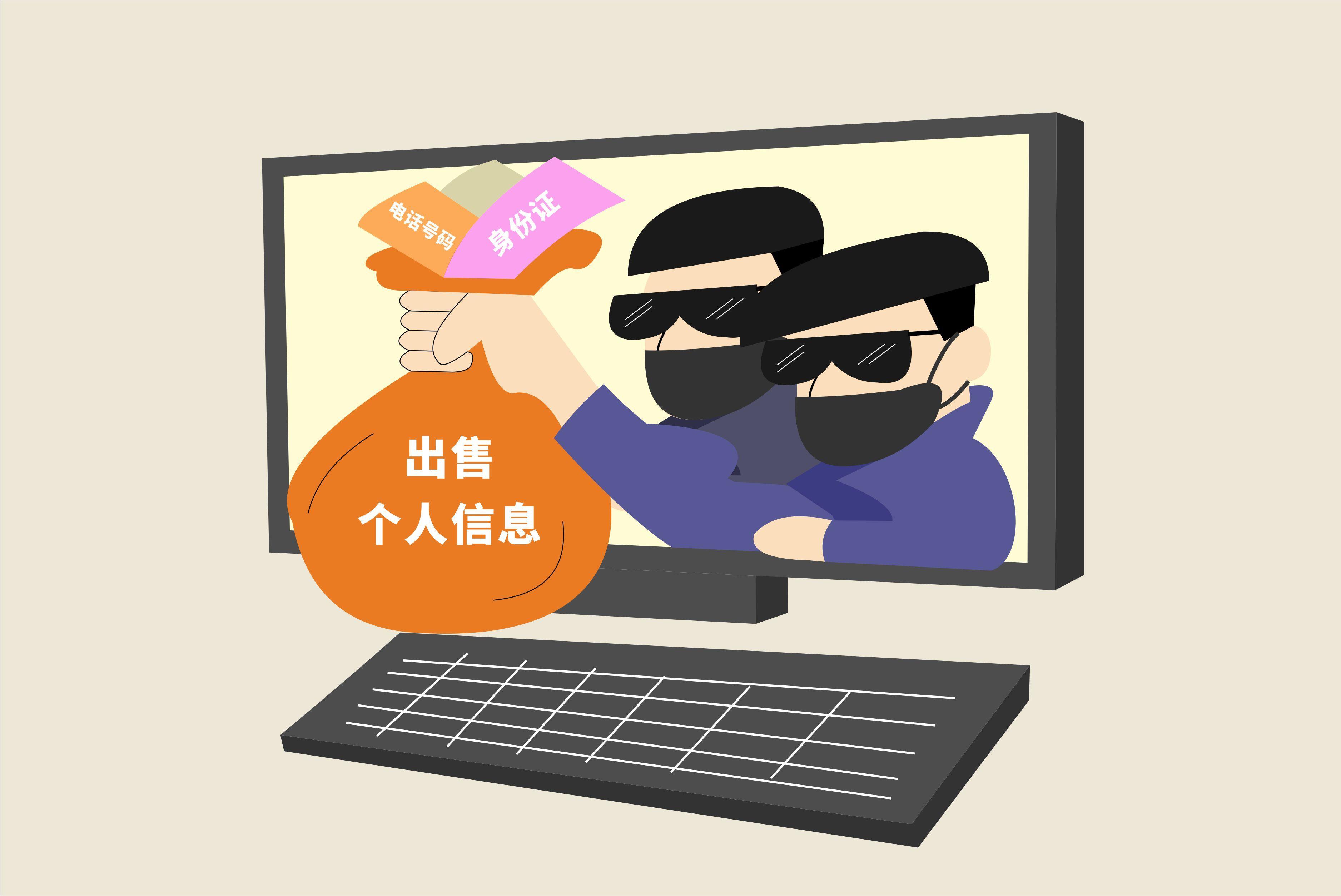 河南郑州身份证号码开头号码_河南郑州的身份证开头是多少_河南郑州身份证号大全