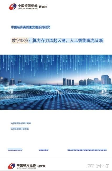 win server 2024 cd2_win server 2024 cd2_win server 2024 cd2