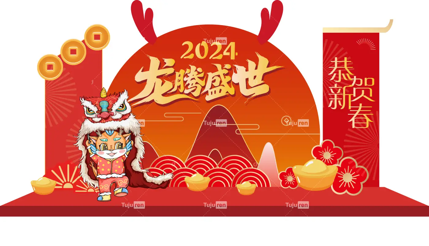 windows2024_windows2024_2024