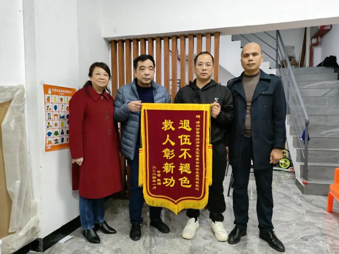 20秒救起落水男童，福建老兵太帅了！