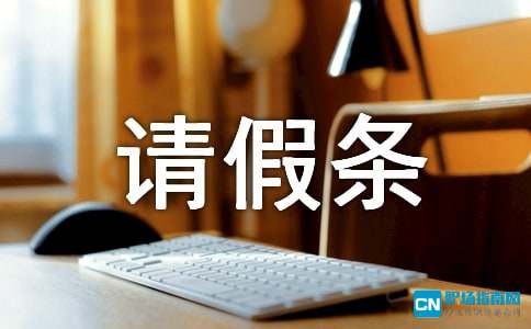 oa系统 i8小时_oa系统 i8小时_oa系统 i8小时