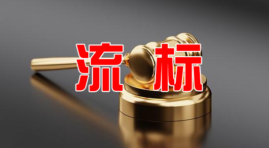乐至县政府采购网_乐至县政府采购招标网_乐至县政府采购中心