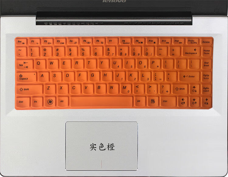 联想g480装win7系统_联想g480装什么系统好_联想g480重装系统步骤