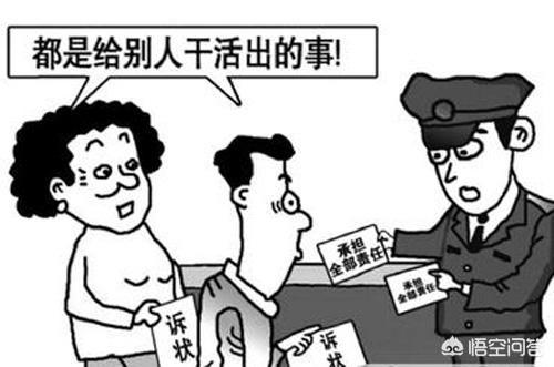 微信图片_20181228115513.jpg