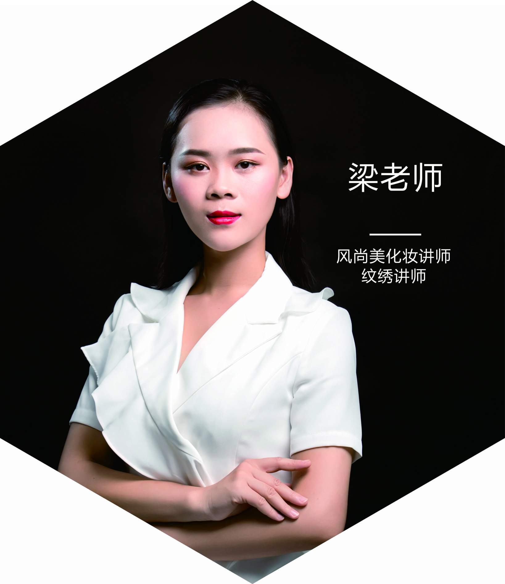 linux培训班多少钱_linux专业培训班_linux培训班