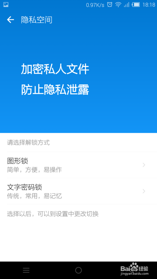 直接看空间_qq上不能直接打开空间_qq开启空间