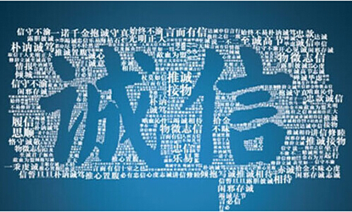 发票挂失登报声明几天才可以_发票声明挂失登报流程_发票挂失登报声明