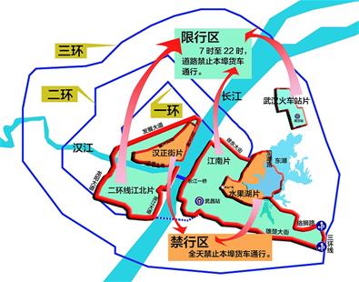 包头市区货车禁行路段_包头货车禁行路地图_包头市货车禁行时间