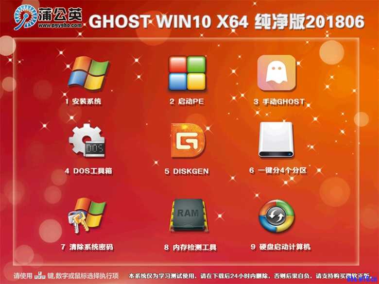 装机论坛_电脑装机论坛哪个好_组装电脑论坛app