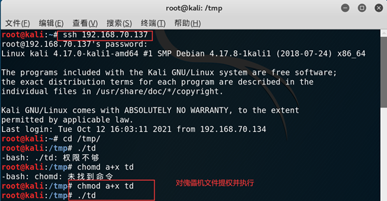 ubuntu20更新源_更新ubuntu源_源更新了怎样安装以前版本