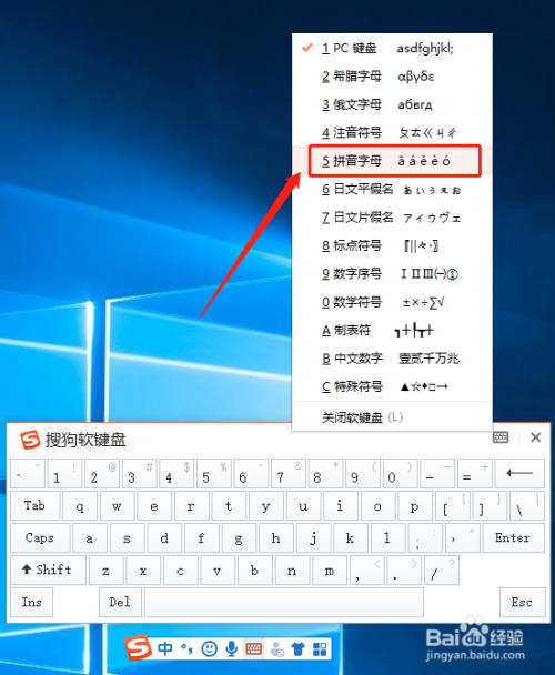 中文输入法用不了_中文输入法用英文标点_ubuntu中文输入法怎么用