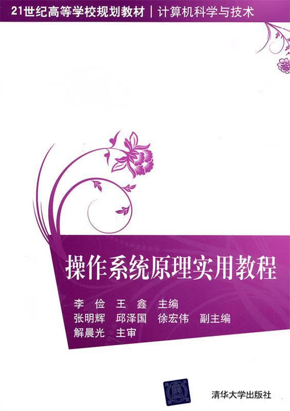 道路监控是什么效应_道路监控的意义_道路上各种监控器的功能作用