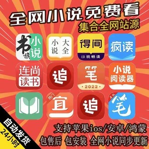 广智图书软件破解_图书管理软件破解版_软件破解书籍
