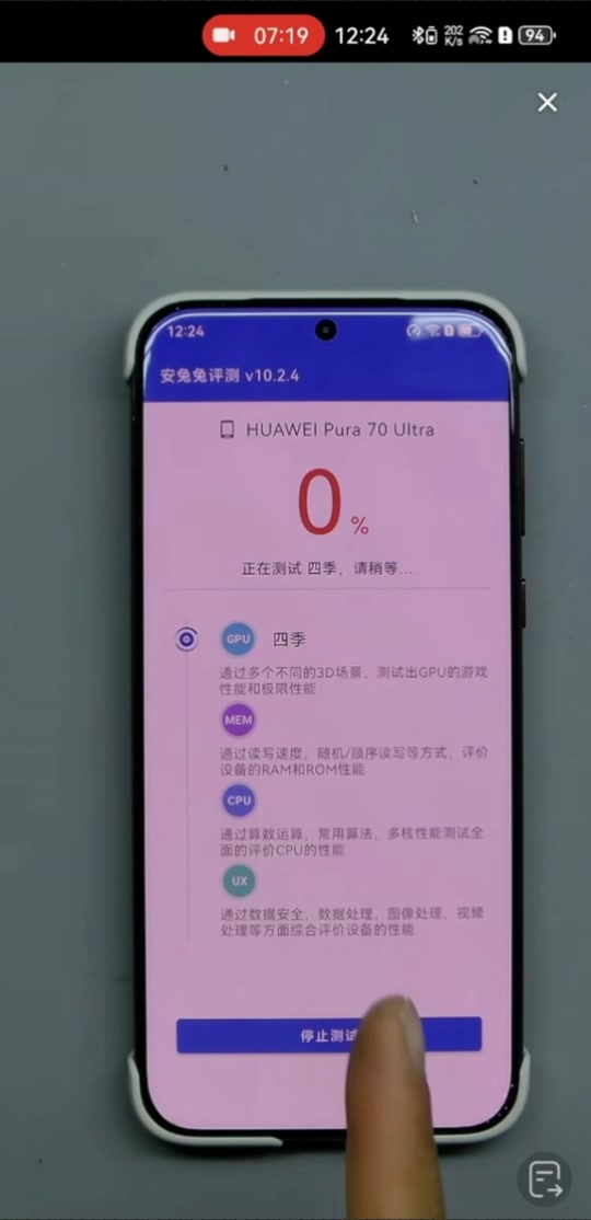 手机号159****6676查询_查询手机号归属地_查询手机号位置
