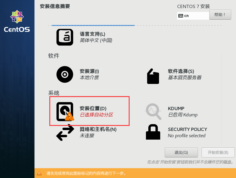 升级到win11为什么风扇响_升级到Win11_怎样将xp升级到win10