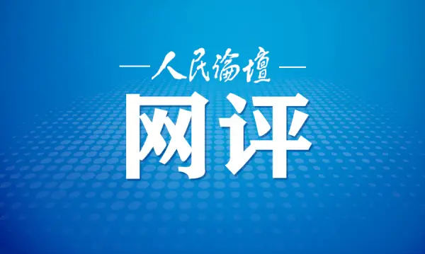 电脑论坛app排行_电脑软件论坛哪个好_论坛电脑软件好用吗知乎