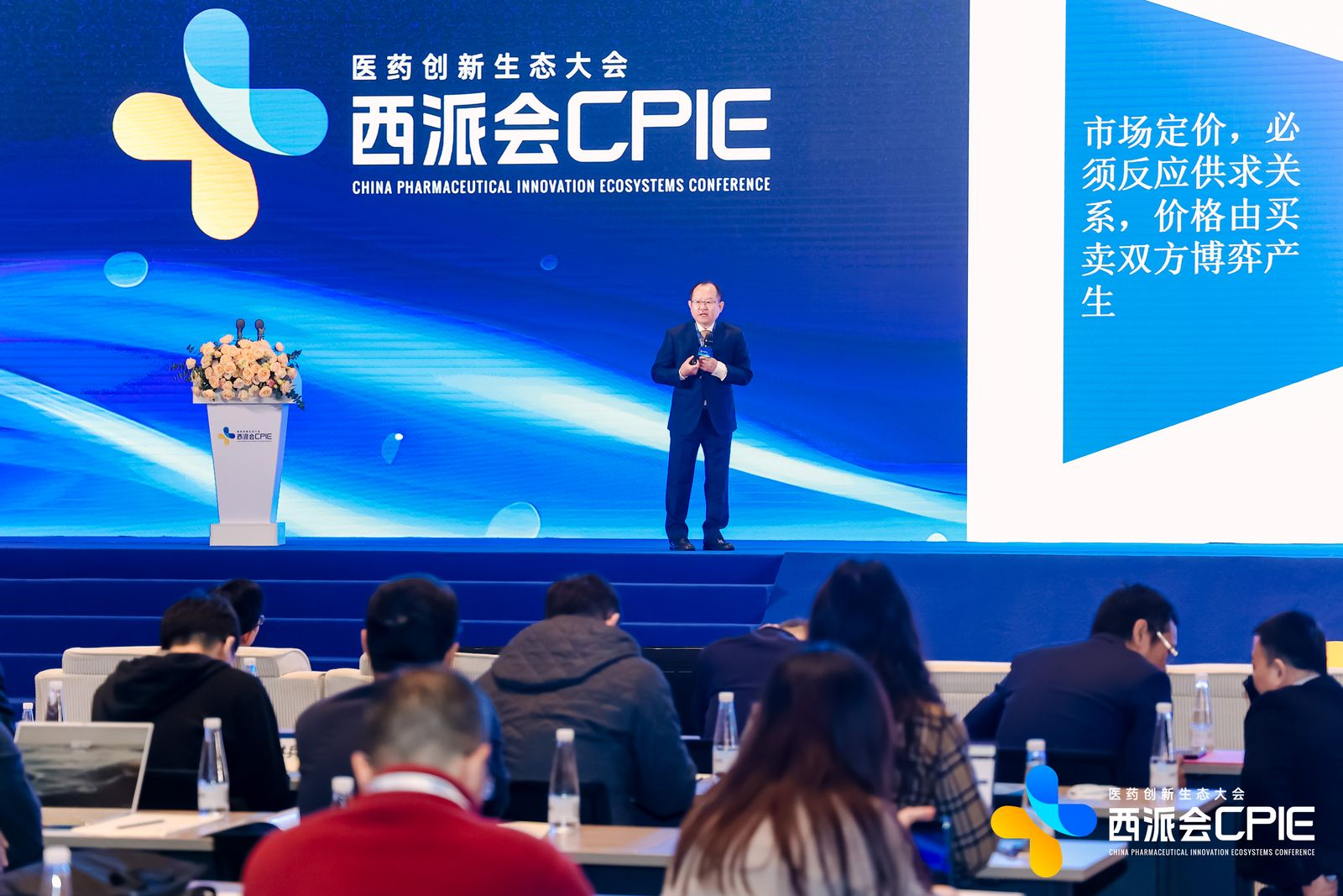 北京泰能软件有限公司简介_北京泰能软件有限公司_北京泰能软件有限公司电话