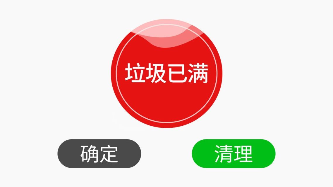 win7 64 svchost占用内存过高_win7 64 svchost占用内存过高_win7 64 svchost占用内存过高