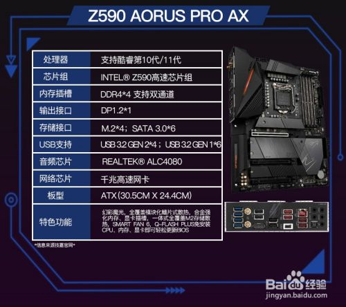 盗版win7升级win10_盗版升级2H22系统_盗版升级win10