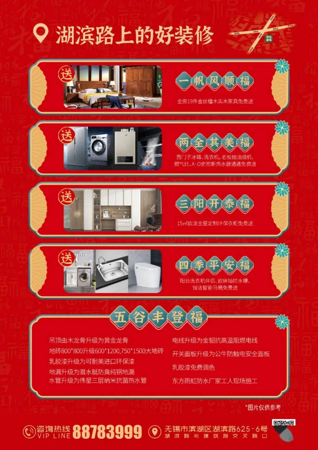 监控协议书怎么写_监控施工安全协议书_安监控合同怎么写