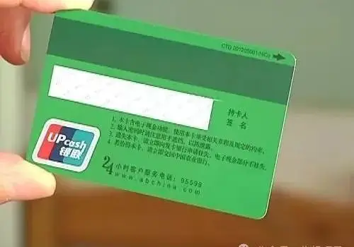 证查号码身份网手机用什么软件_网上身份证号查询手机号码_用身份证查手机号码网