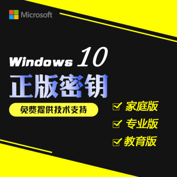 官方下载滴滴打车_win7 activation官方下载_官方下载微信