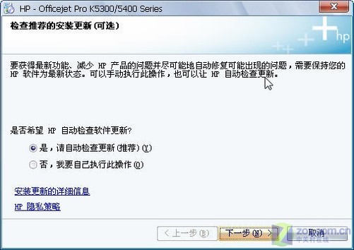 操作程序设备管理系统有哪些_操作系统设备管理程序_操作程序设备管理系统开发