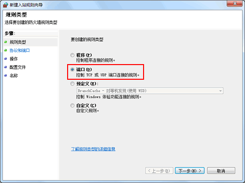 无法打开网上邻居_网上邻居无法添加ftp_网上邻居共享无法访问
