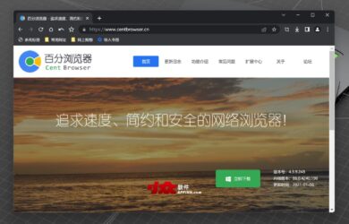 fedora9 共享文件夹_共享文件夹命令_fedora共享文件夹