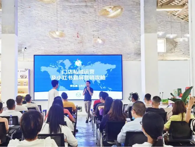 万企达云享印_万企达云享印_企享云北京信息服务有限公司