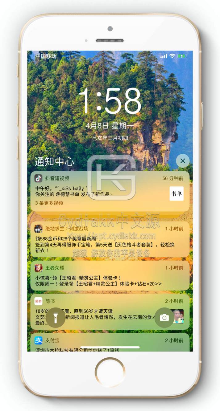 更新检查软件更新时出错_windows8正在检查更新_谷歌浏览器关闭更新检查