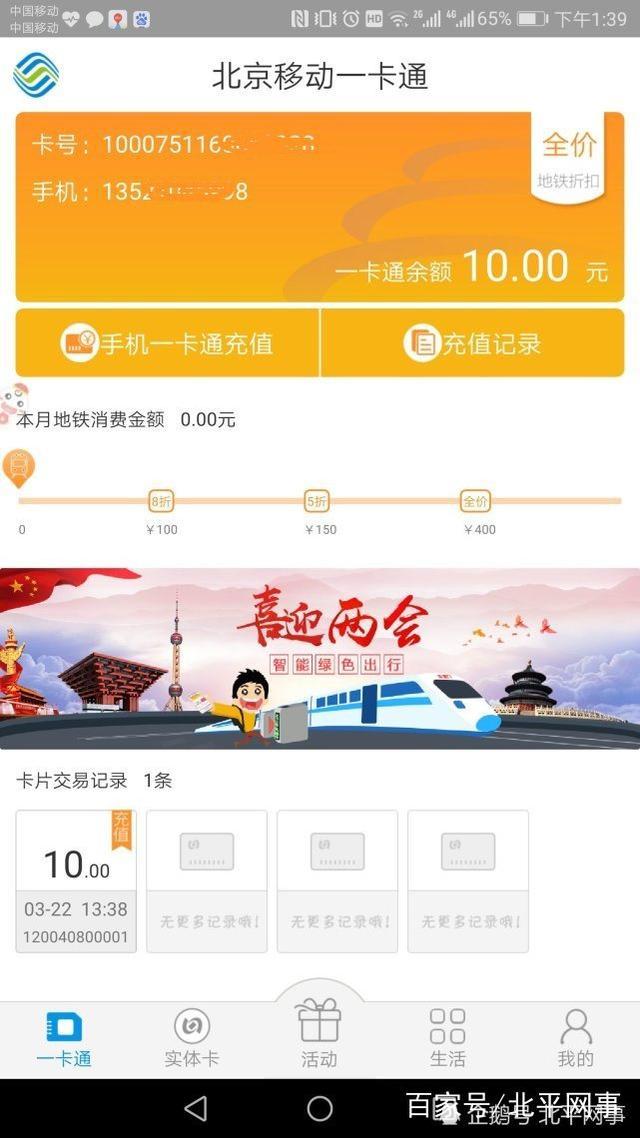 授权填写商家运单号有风险吗_授权商家填写运单号_授权商家填写快递单号