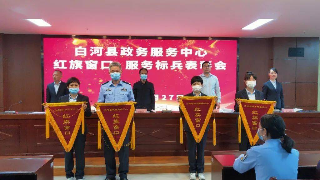 天津公安系统政务网站_政务公安天津网站系统官网_天津公安政务服务平台