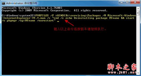 win10正在下载更新0%_pubg国际服更新下载_weverse更新下载