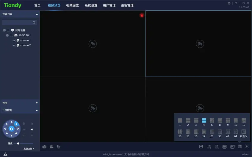 qt实现qq面板_qt实现qq面板_qt实现qq面板